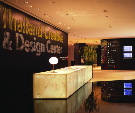 Thailand Creative and Design Center, Bangkok